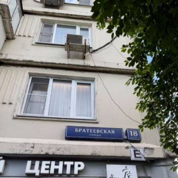 Продается 3-х комнатная квартира, 74,5 м²
