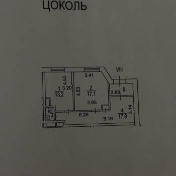Продается Нежилое помещение, 53,8 м²