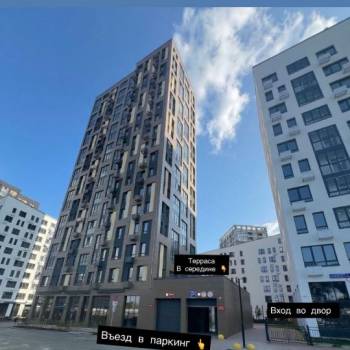 Продается 2-х комнатная квартира, 69,3 м²