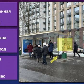 Сдается Нежилое помещение, 22 м²
