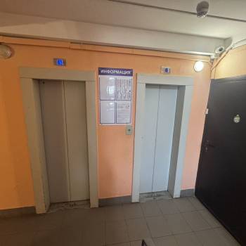 Продается 2-х комнатная квартира, 44,6 м²