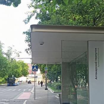 Сдается 1-комнатная квартира, 35,1 м²