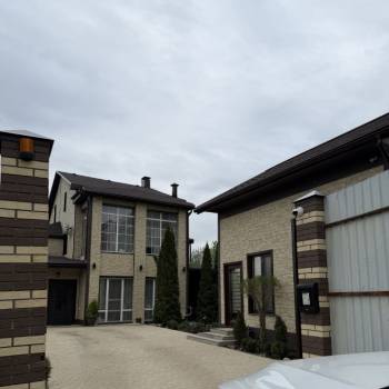 Продается Дом, 230 м²