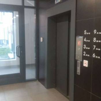 Продается 2-х комнатная квартира, 46,4 м²
