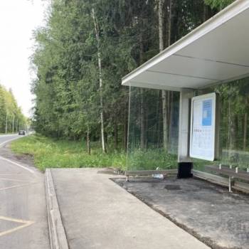 Продается Участок, 500 м²