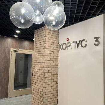 Продается 1-комнатная квартира, 42,7 м²