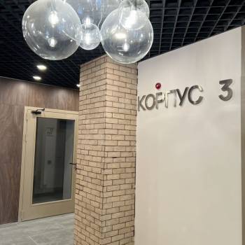 Продается 1-комнатная квартира, 42,7 м²