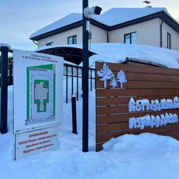 Продается Участок, 1200 м²
