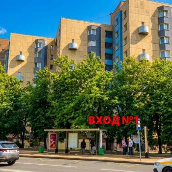 Сдается Нежилое помещение, 95 м²
