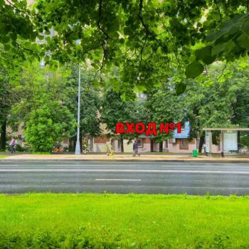 Сдается Нежилое помещение, 95 м²