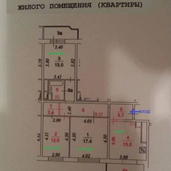 Сдается Комната, 13 м²