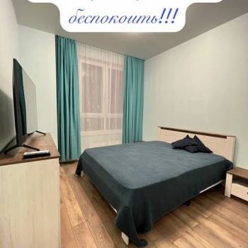 Сдается Многокомнатная квартира, 70,6 м²