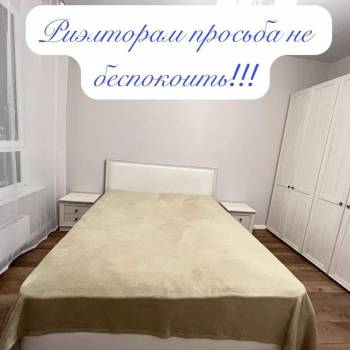 Сдается Многокомнатная квартира, 70,6 м²