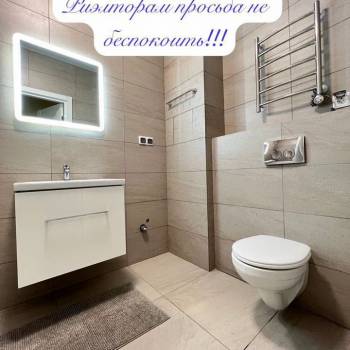 Сдается Многокомнатная квартира, 70,6 м²