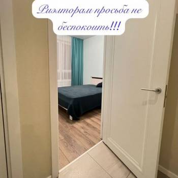 Сдается Многокомнатная квартира, 70,6 м²