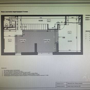 Продается 1-комнатная квартира, 66 м²