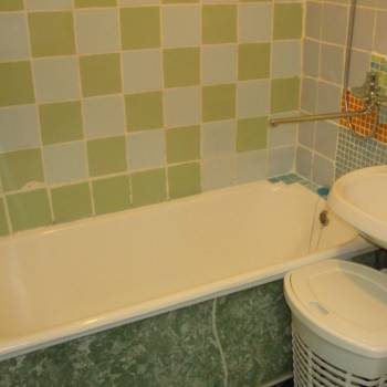 Продается 1-комнатная квартира, 30,9 м²