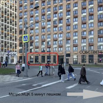Продается Нежилое помещение, 99,6 м²