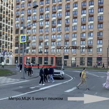 Продается Нежилое помещение, 99,6 м²