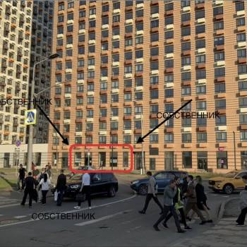 Продается Нежилое помещение, 99,6 м²