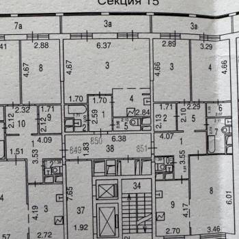Продается 1-комнатная квартира, 48,7 м²