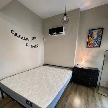 Продается 1-комнатная квартира, 28 м²