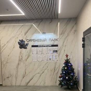 Продается 3-х комнатная квартира, 55 м²