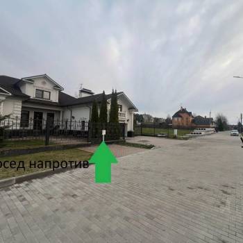 Продается Участок, 900 м²