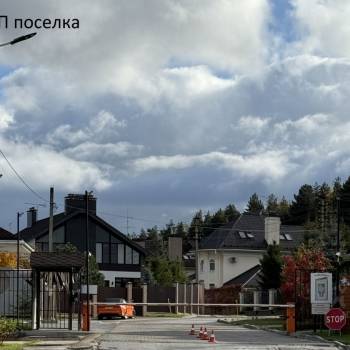 Продается Участок, 900 м²