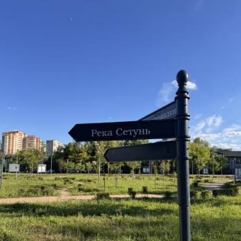 Сдается Комната, 12,7 м²