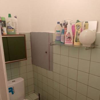 Сдается Комната, 64,2 м²