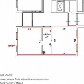 Сдается Нежилое помещение, 99 м²