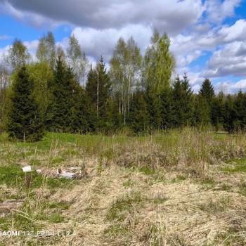 Продается Участок, 900 м²
