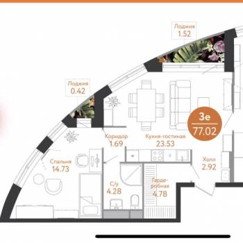 Продается 3-х комнатная квартира, 77,9 м²