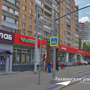 Продается 2-х комнатная квартира, 47,1 м²