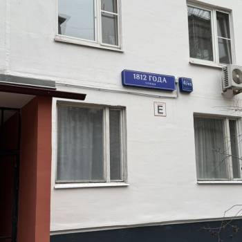 Сдается Многокомнатная квартира, 65 м²