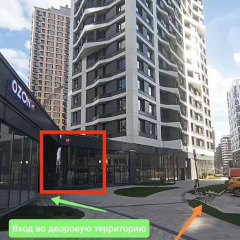 Сдается Нежилое помещение, 30 м²