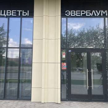 Сдается Нежилое помещение, 47 м²