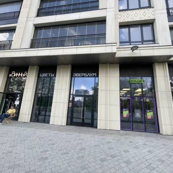 Сдается Нежилое помещение, 47 м²