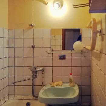 Продается 2-х комнатная квартира, 43,9 м²