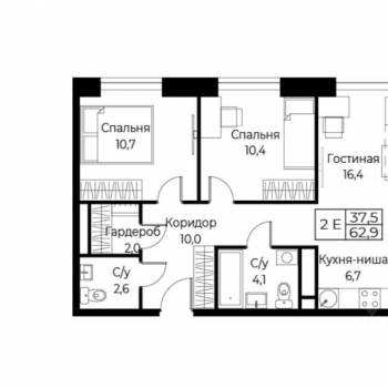 Продается 3-х комнатная квартира, 62,9 м²