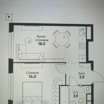 Продается 1-комнатная квартира, 39,7 м²
