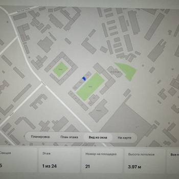 Сдается Нежилое помещение, 120 м²