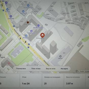 Сдается Нежилое помещение, 120 м²