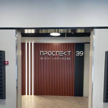 Продается 1-комнатная квартира, 40,6 м²