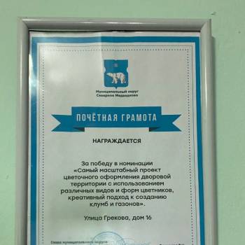 Продается 1-комнатная квартира, 40 м²
