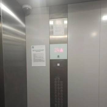 Сдается 2-х комнатная квартира, 48 м²