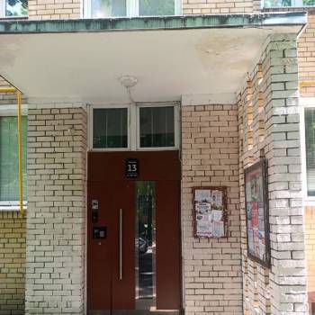 Продается 1-комнатная квартира, 30,2 м²