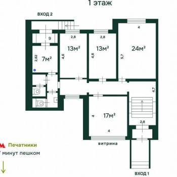 Сдается Нежилое помещение, 112 м²