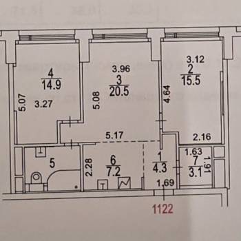 Продается 2-х комнатная квартира, 71,3 м²